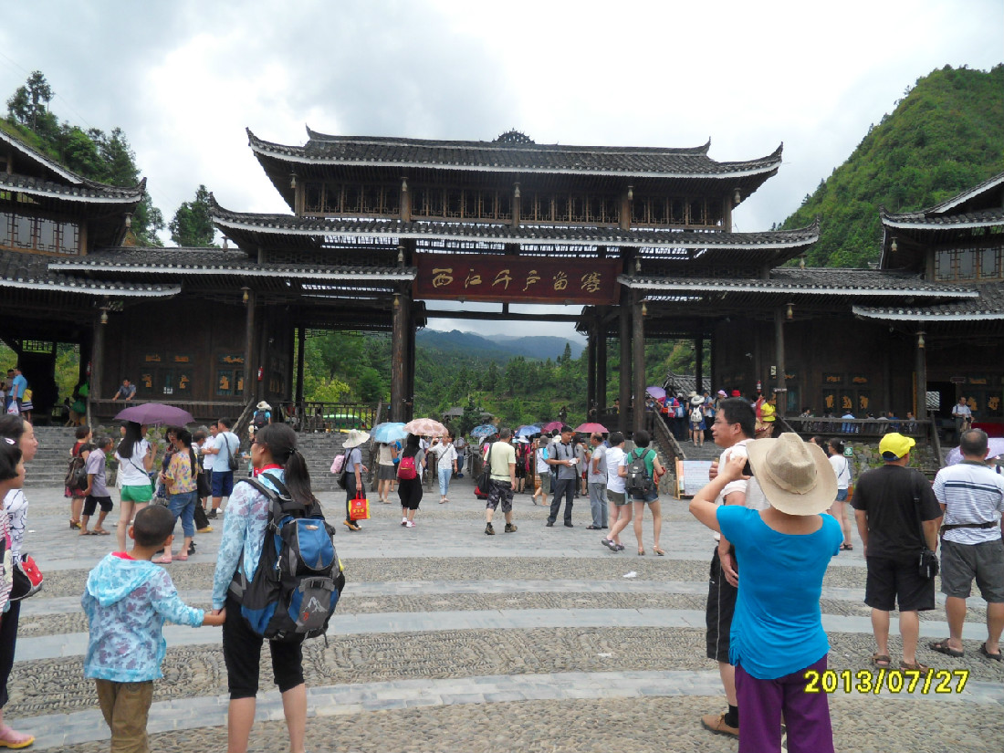 sdc12233.jpg
