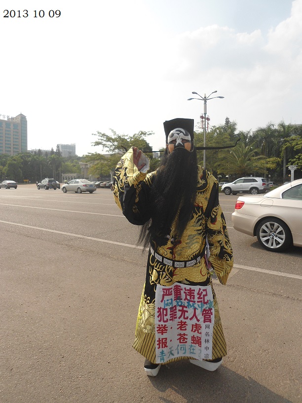 DSC03060.JPG