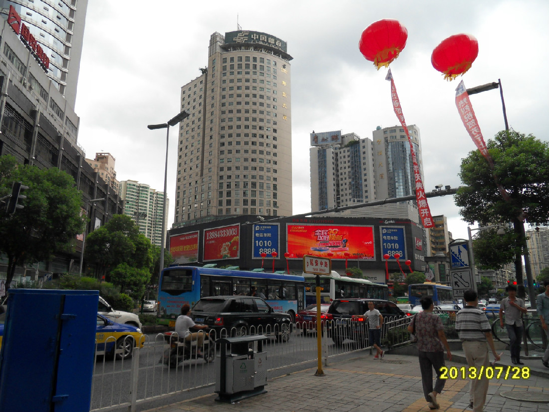sdc12350.jpg