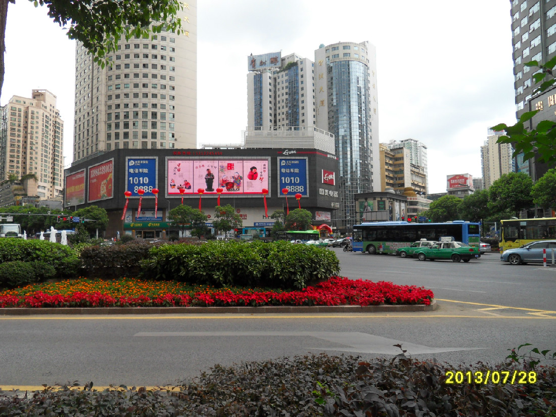 sdc12354.jpg