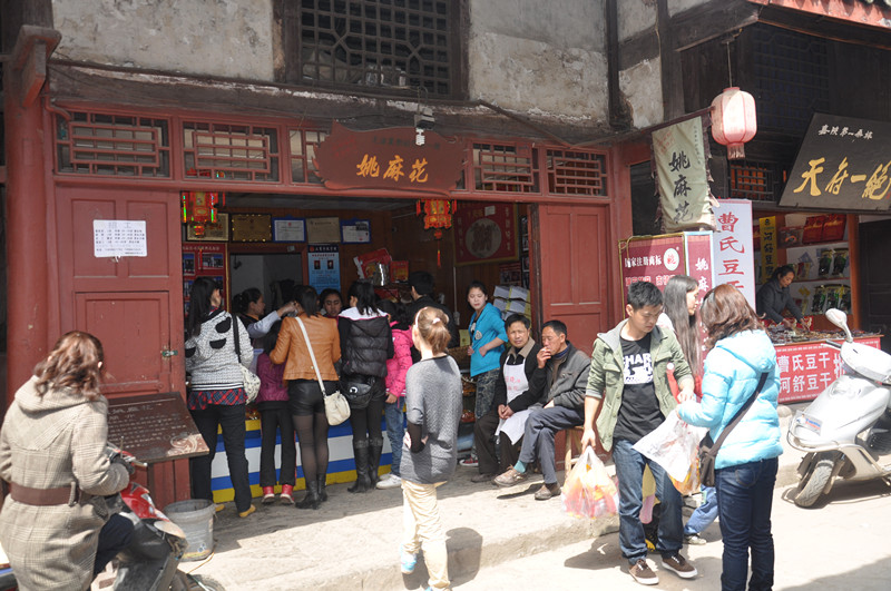 093109r9721752m074y1re.jpg