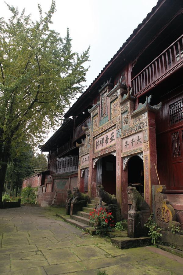 周末休闲篇:蒙顶山永兴寺