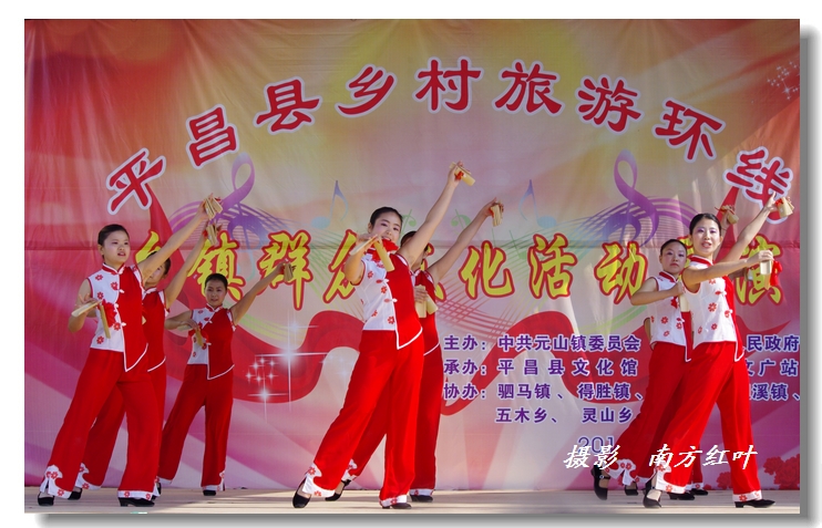 IMGP3424.jpg