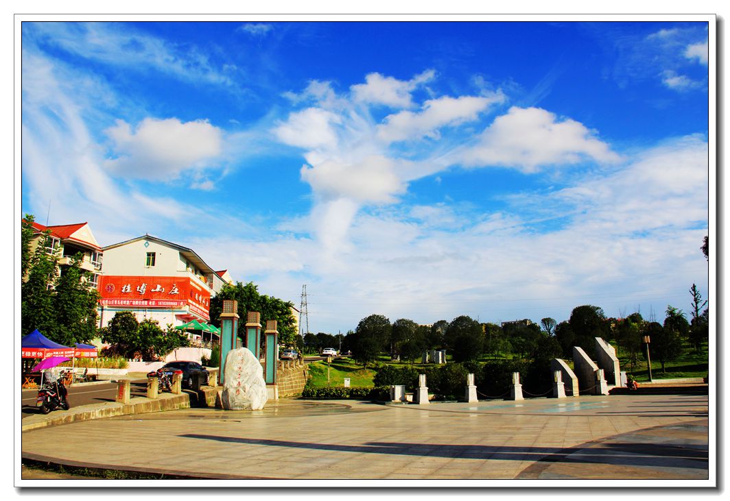 南部县桂博园之云霞