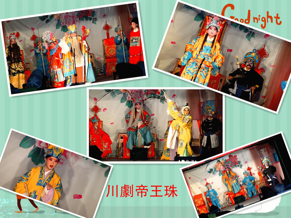 鄡6_.gif