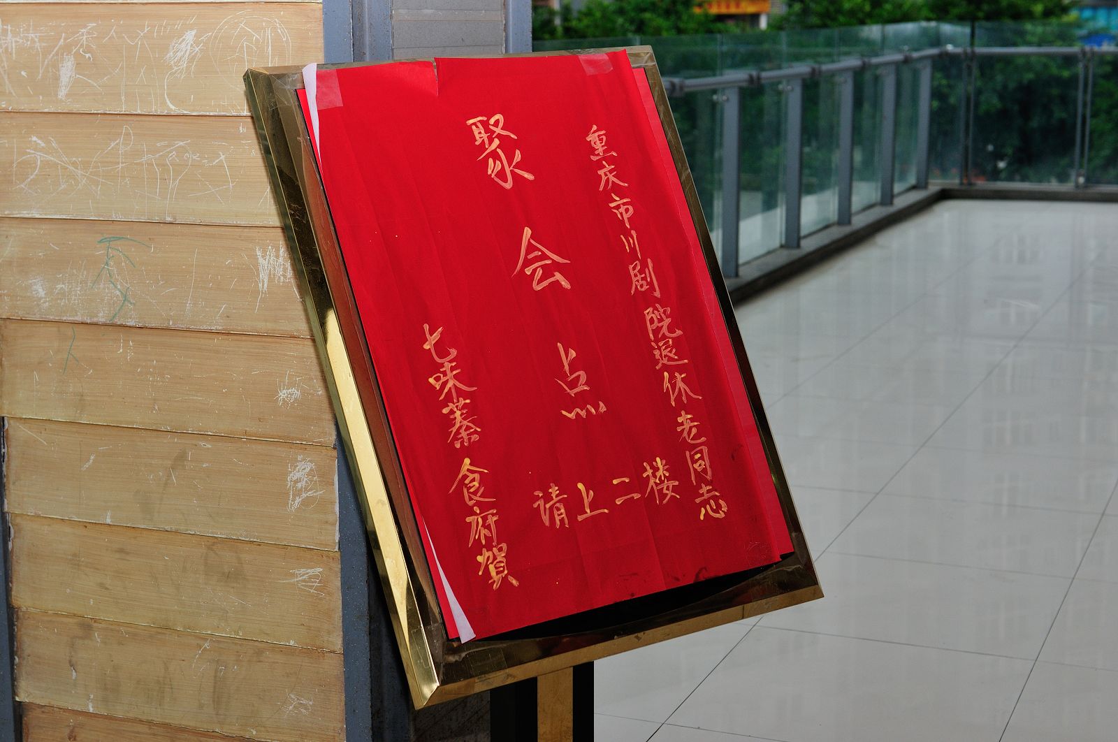 DSC_8790n2.jpg
