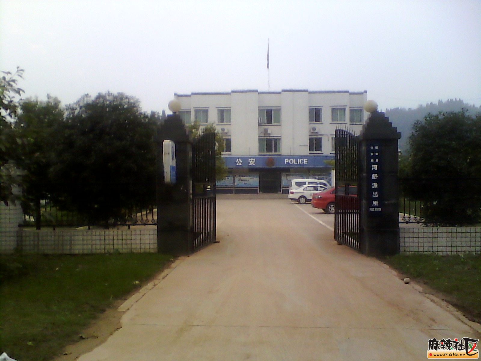 IMG_20131004_182825.jpg