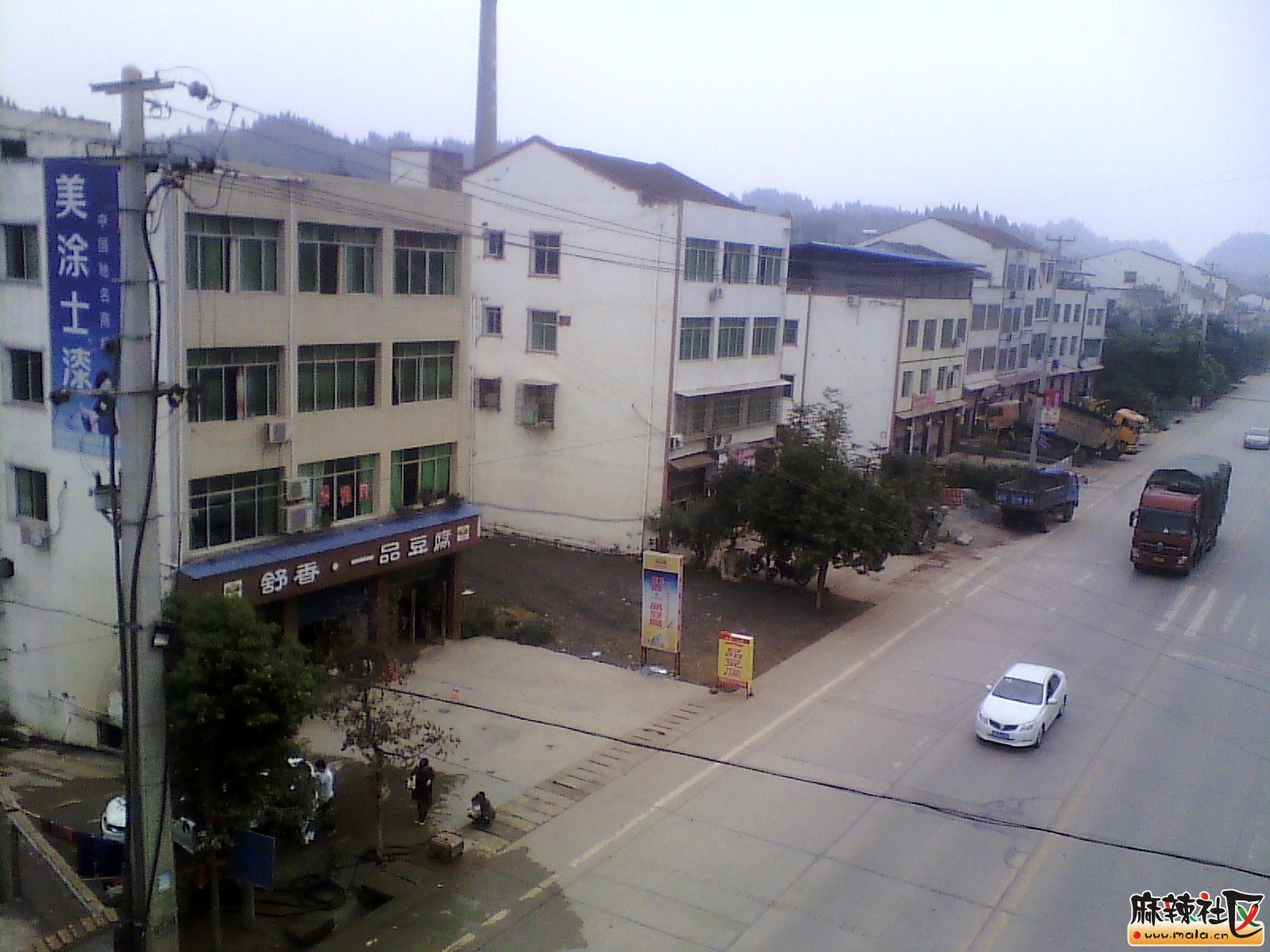 IMG_20131004_153738.jpg
