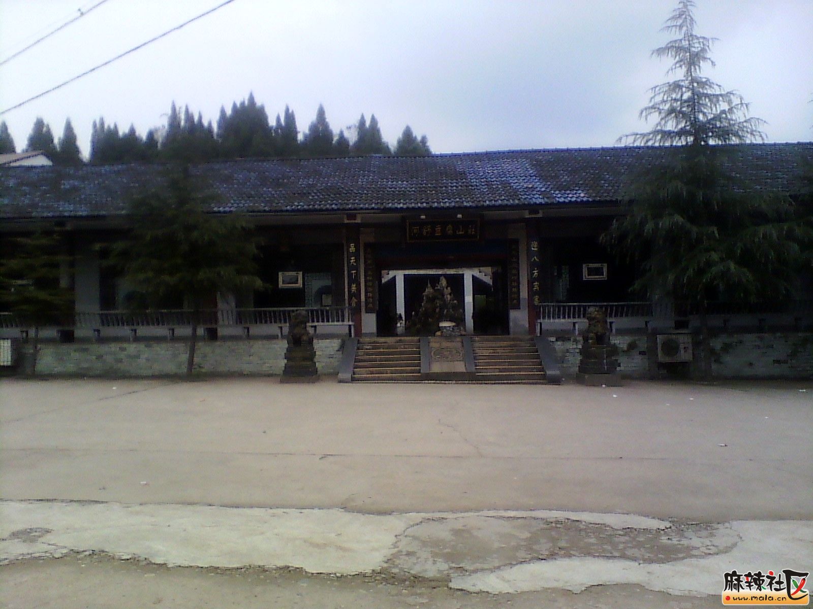 IMG_20131019_145404.jpg