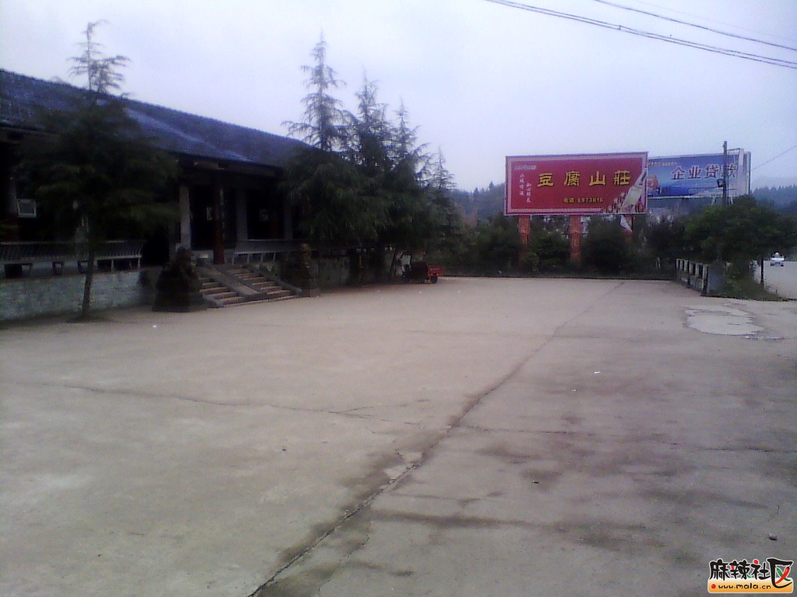 IMG_20131019_145500.jpg