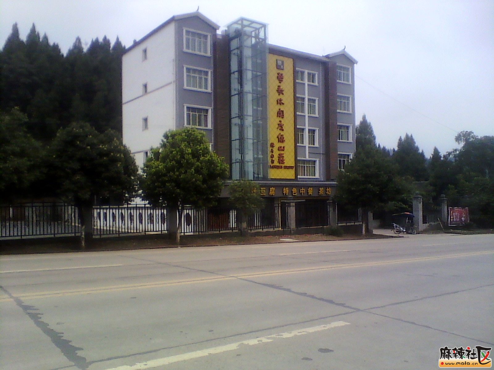 IMG_20131019_151044.jpg