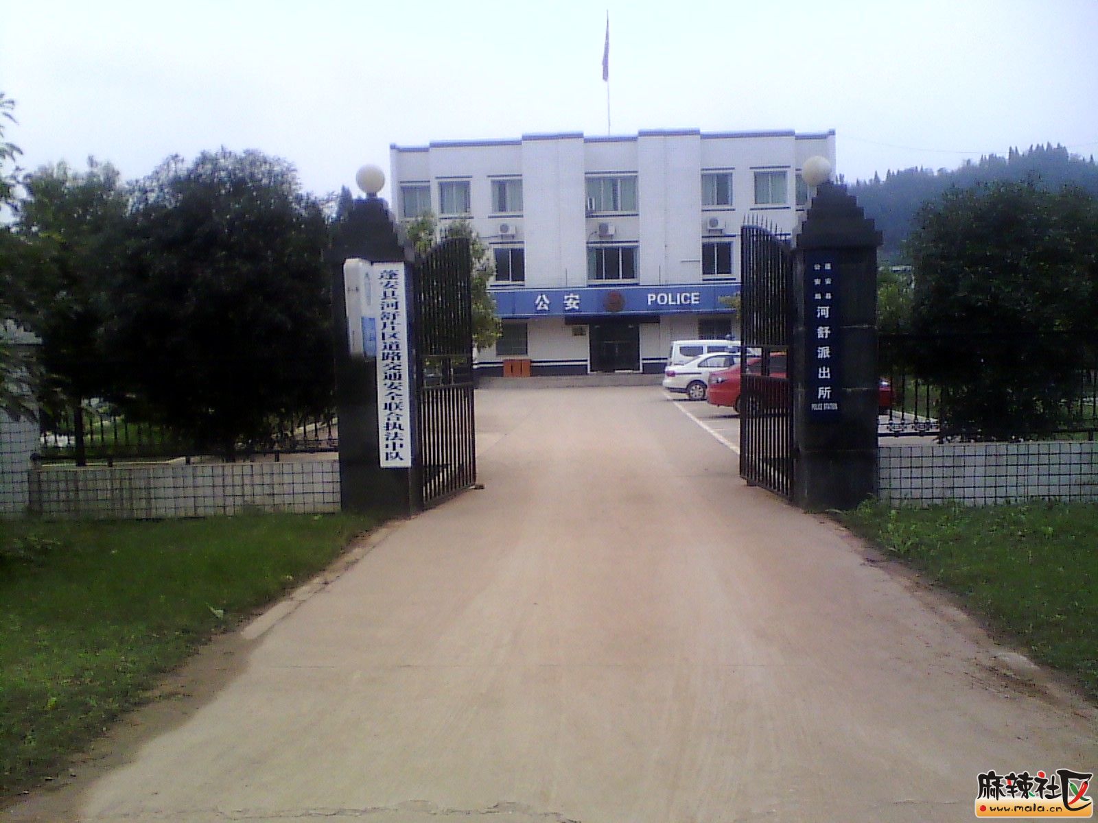 IMG_20131019_153704.jpg