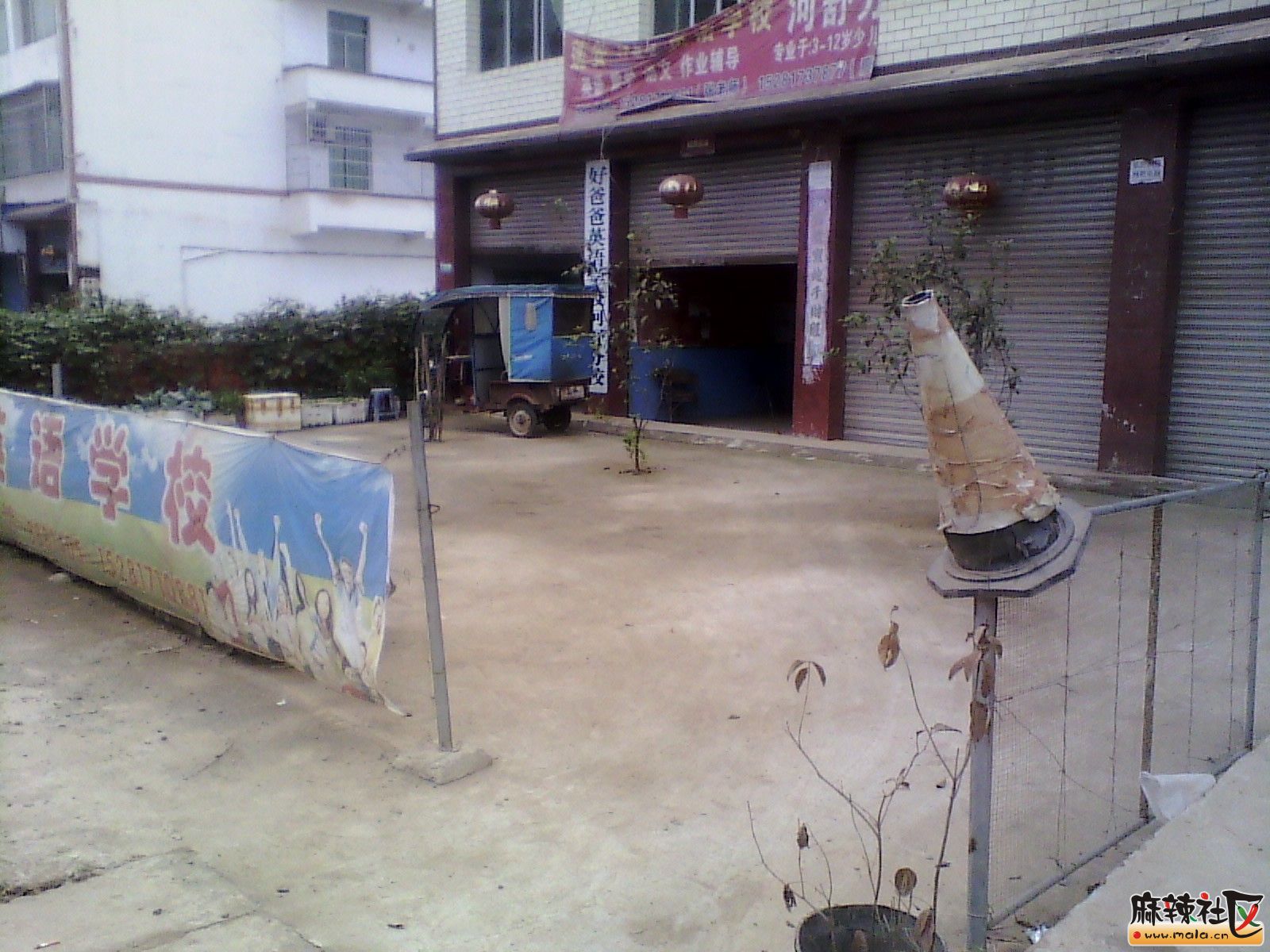 IMG_20131019_154728.jpg