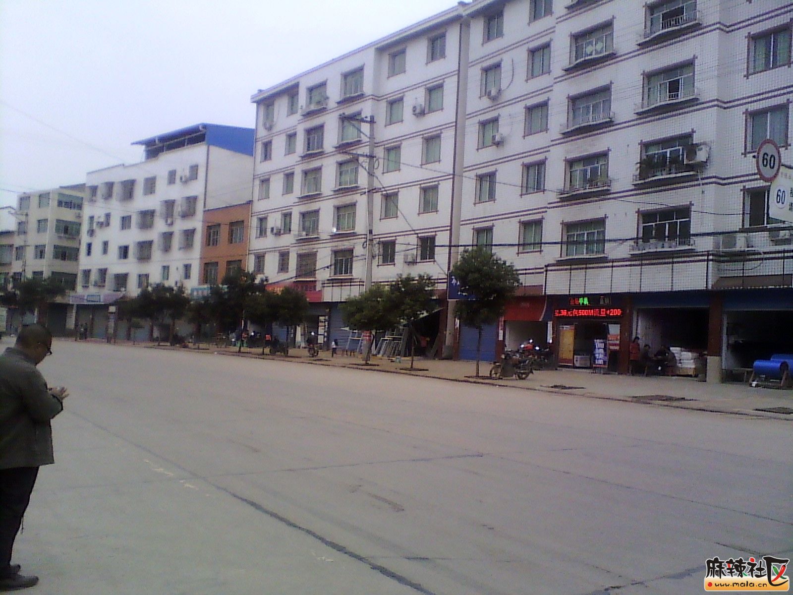 IMG_20131019_160434.jpg