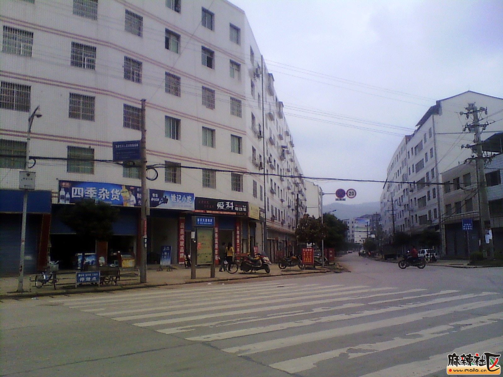 IMG_20131019_160444.jpg