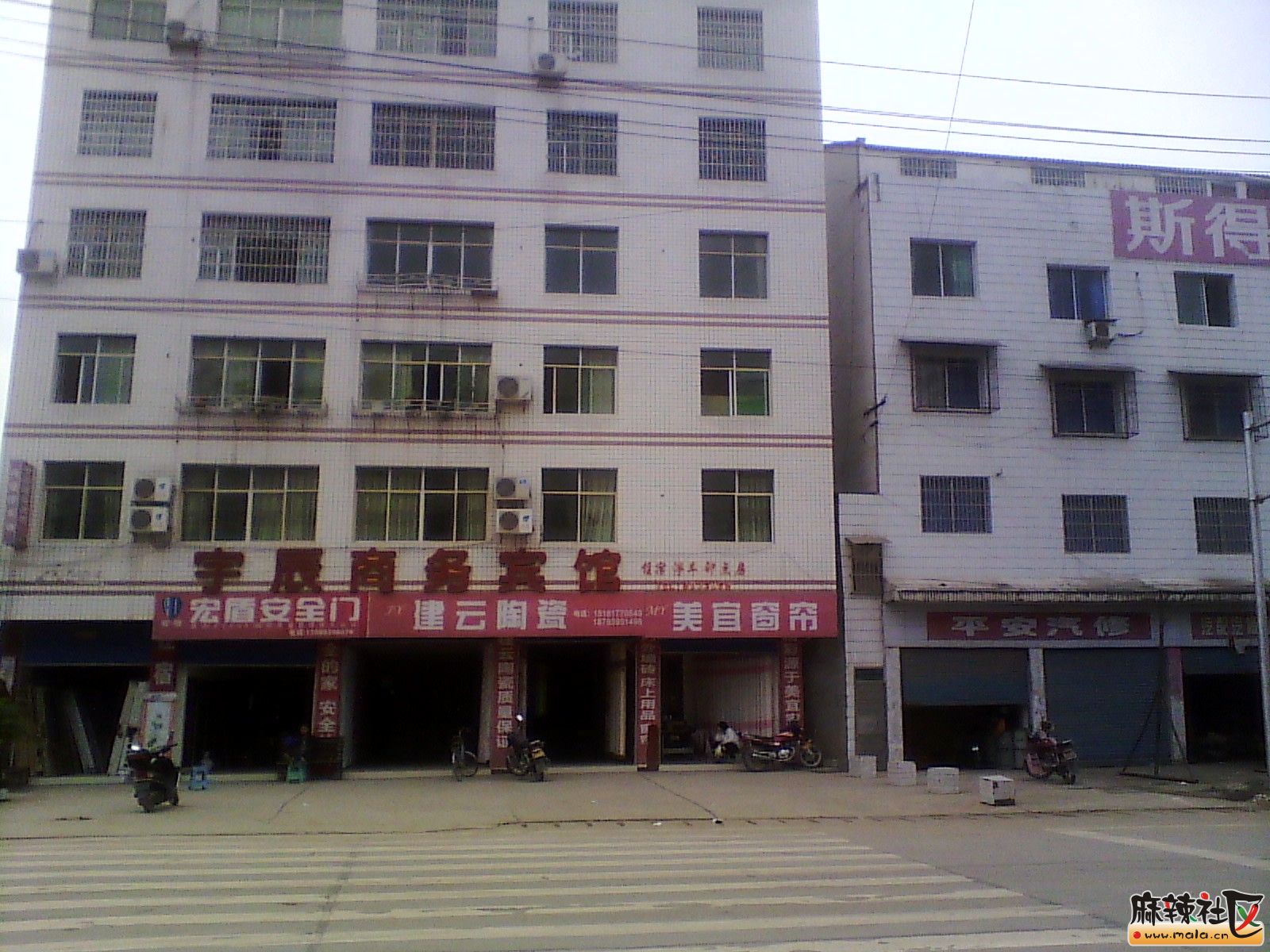 IMG_20131019_160517.jpg