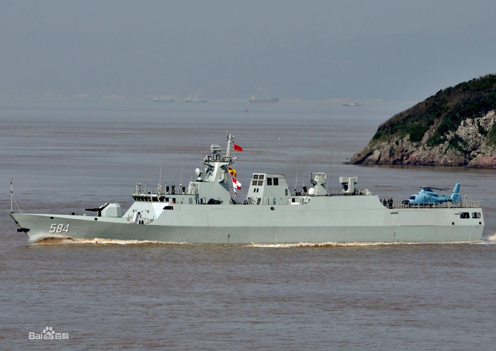 056型护卫舰