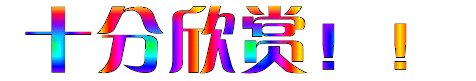 12.gif