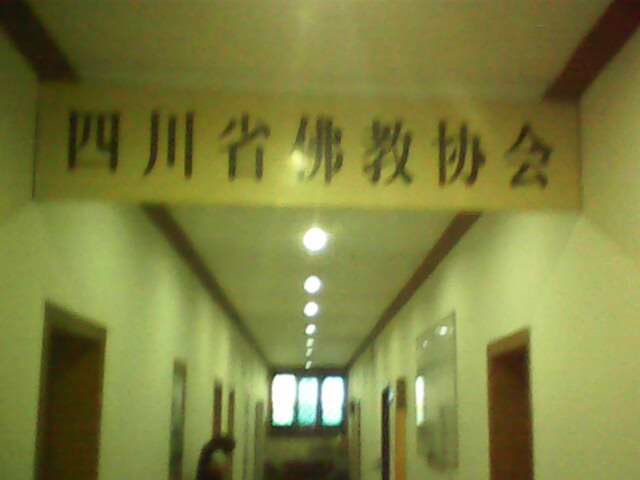 IMG4444A.jpg