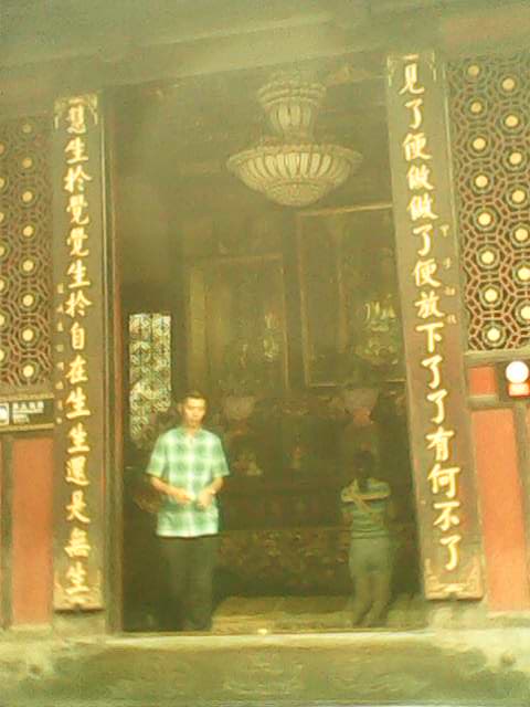 IMG4465A.jpg