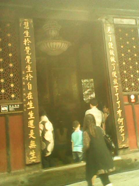 IMG4466A.jpg