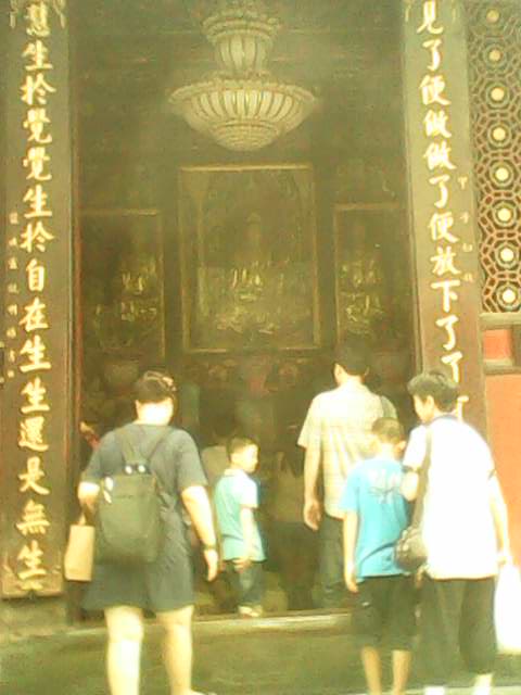 IMG4467A.jpg