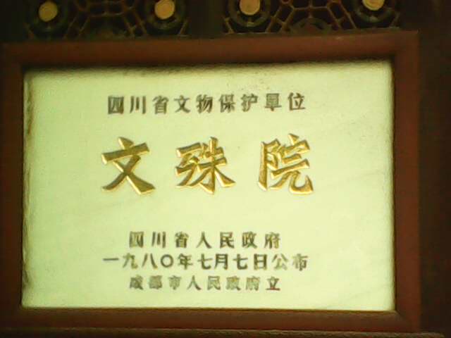 IMG4471A.jpg