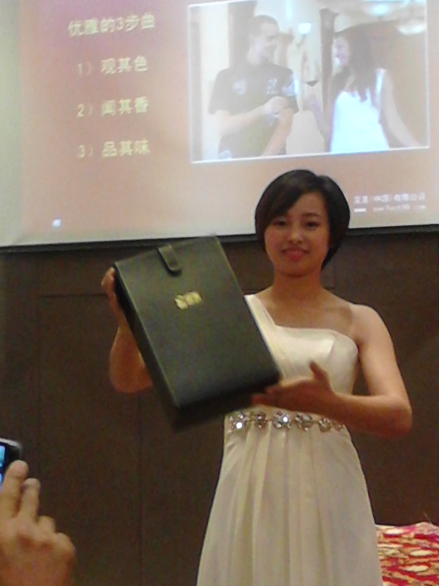 IMG_20131019_203721.jpg