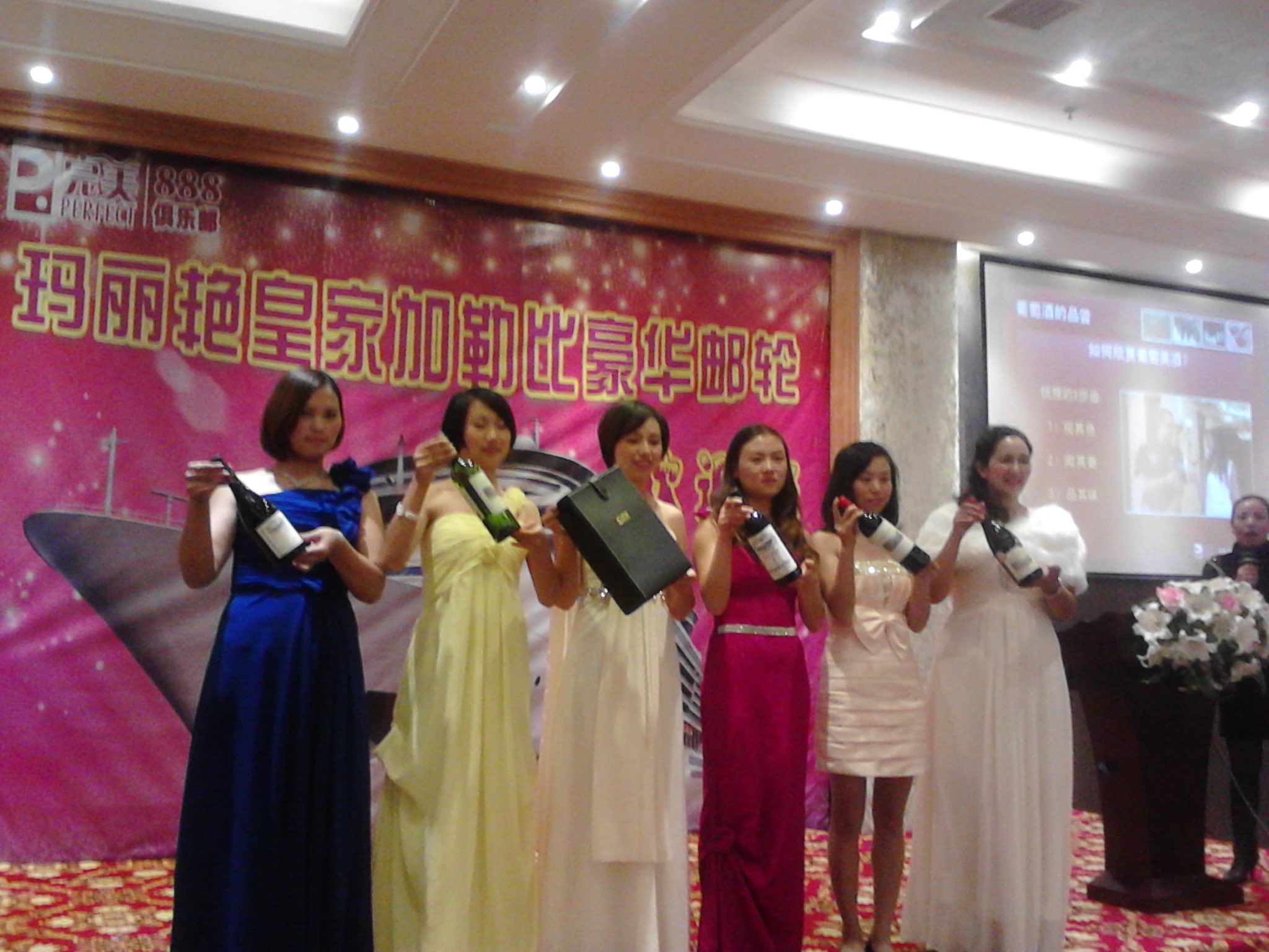 IMG_20131019_204343.jpg