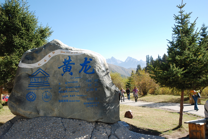 DSC_0077.JPG