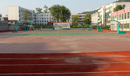 【美丽的校园】平昌县元山中学