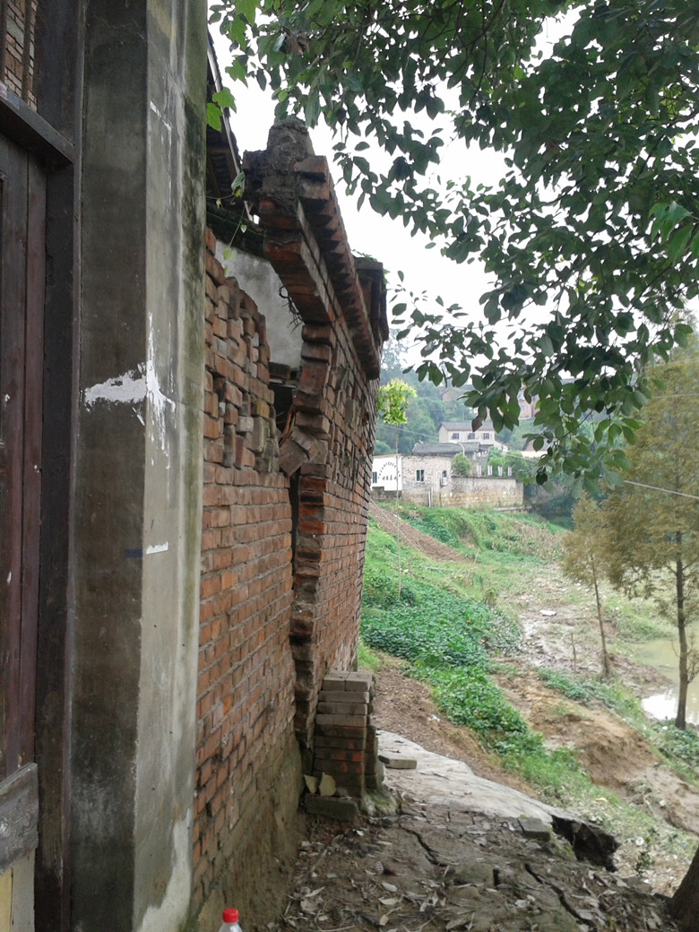 Χǽ 2013.9.20 1311.jpg
