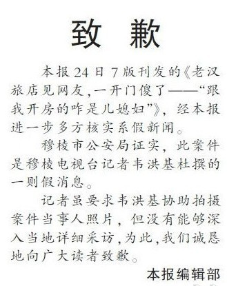 QQͼƬ20131025105802.jpg