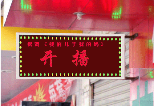 .gif