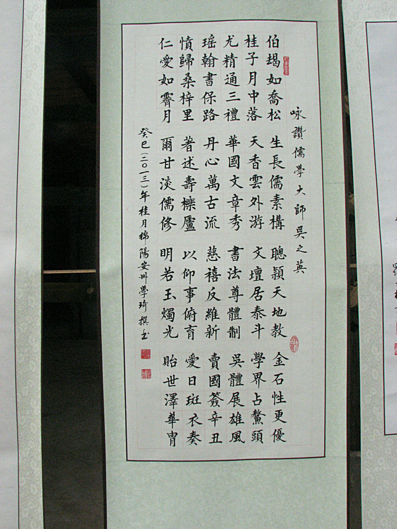 IMG_6347.jpg