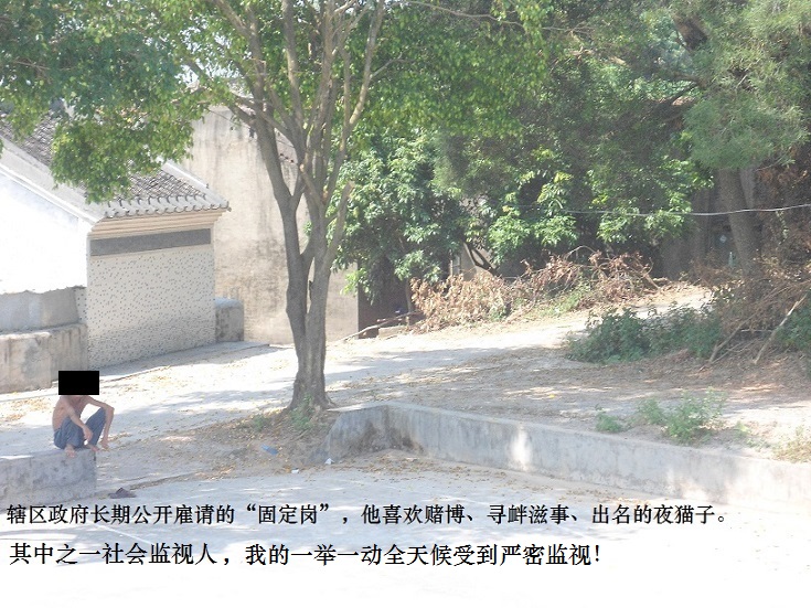 DSC03072.JPG