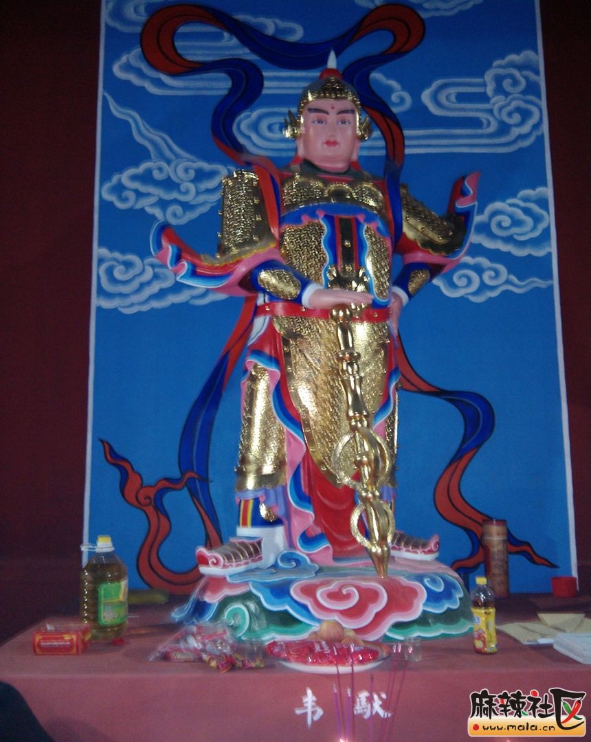 IMG_20131022_185755.jpg
