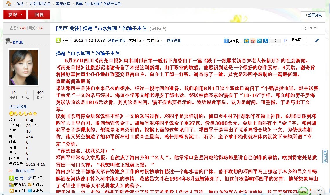 δ8.jpg