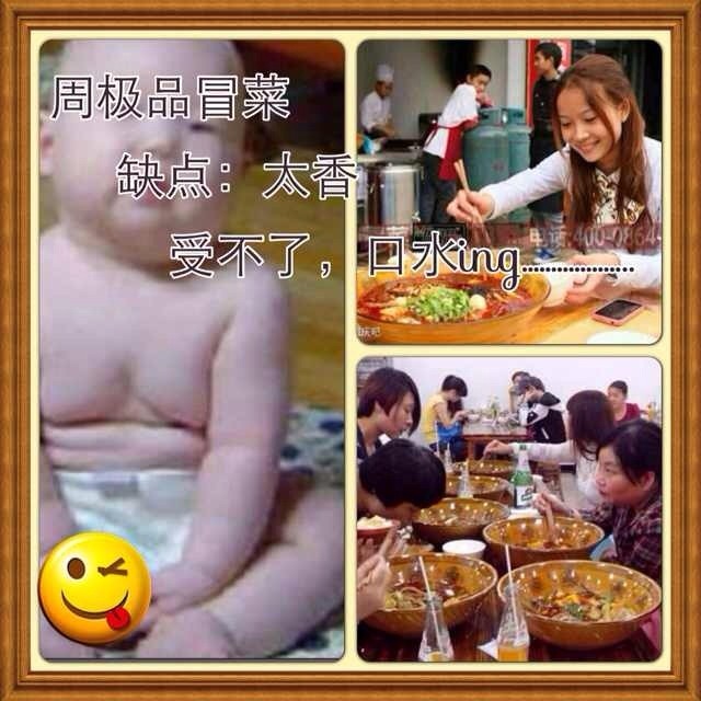 QQͼƬ20131025093436.jpg