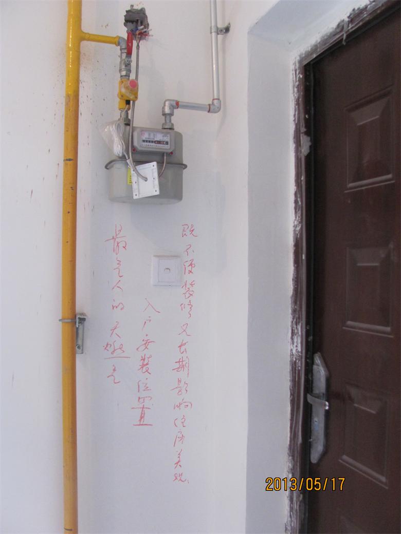 Ȼܵװ뻧Ա
