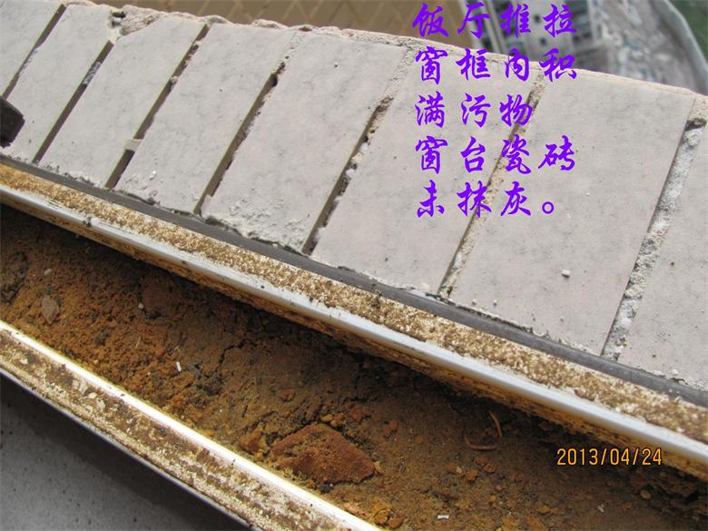 ڻ ̨שδĨҡIMG_8313.JPG