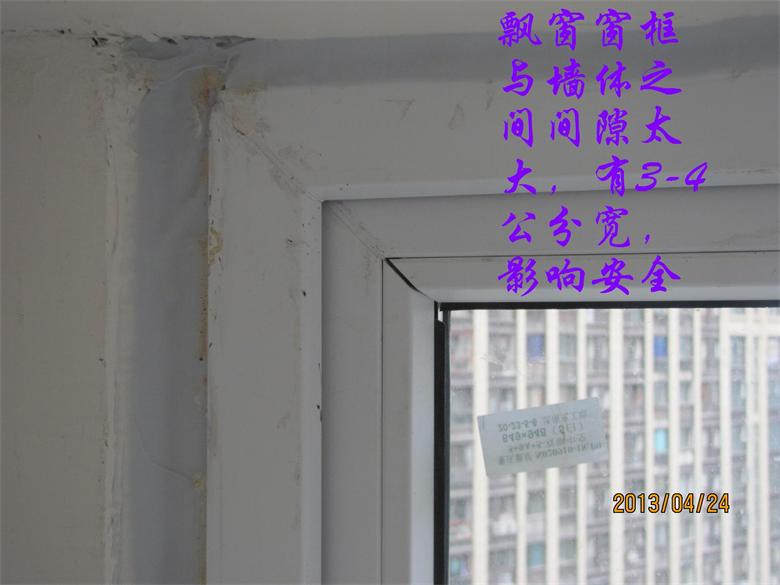 ִܸǽ֮϶̫3-4ֿķ϶ ȫܵӰ졣2 IMG_8350.JPG