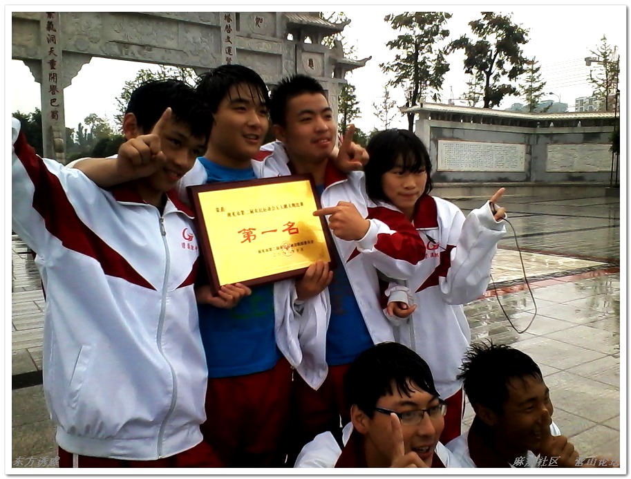 IMG_20131030_111028.jpg