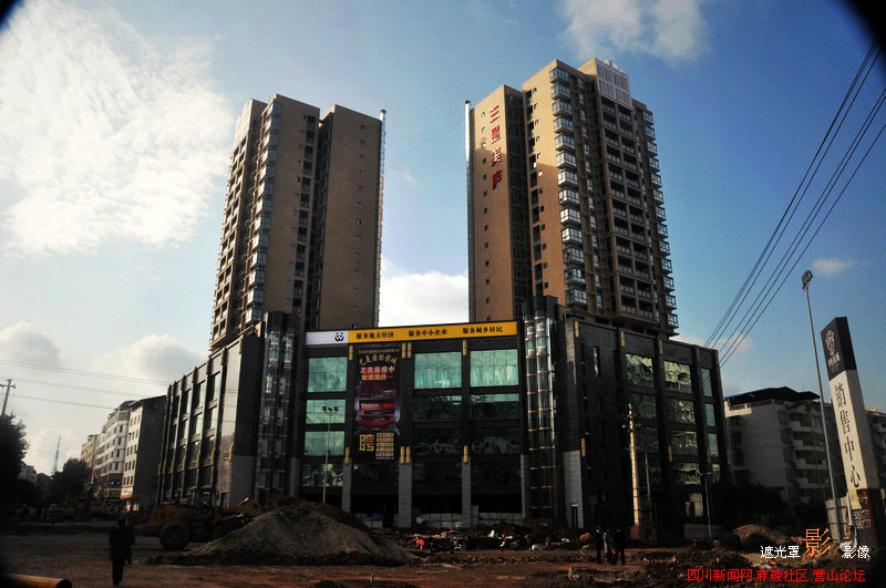 Ƭ 049.jpg