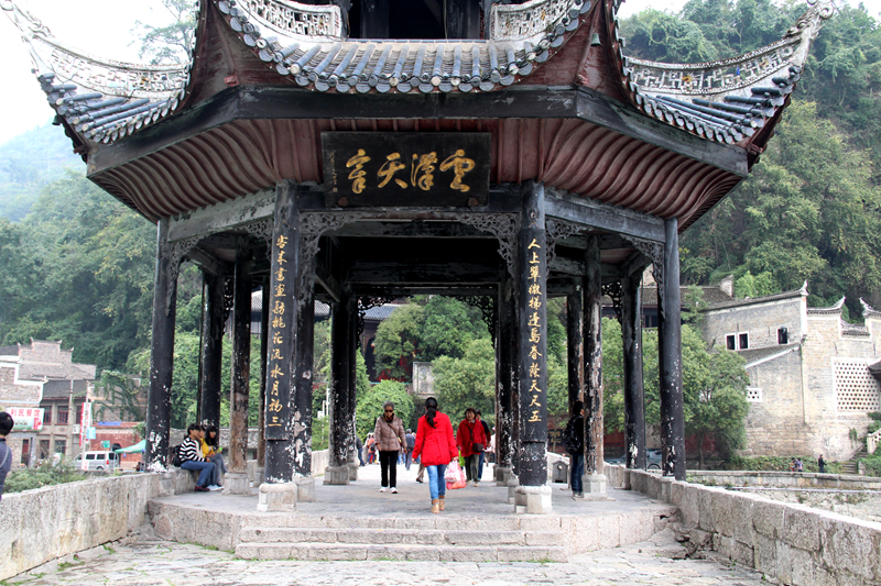 随君直到夜郎西镇远古城寻幽览胜