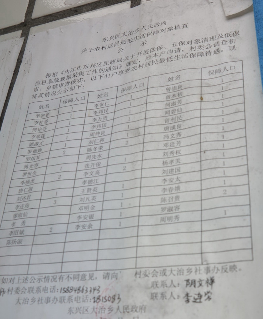psb (9).jpg