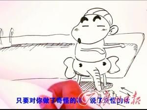 U7638P352DT20131105074243.jpeg