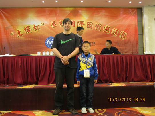 2013110200454055918.jpg
