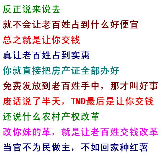 044d3d4c510fd9f94b90fb7d272dd42a2934a451.jpg