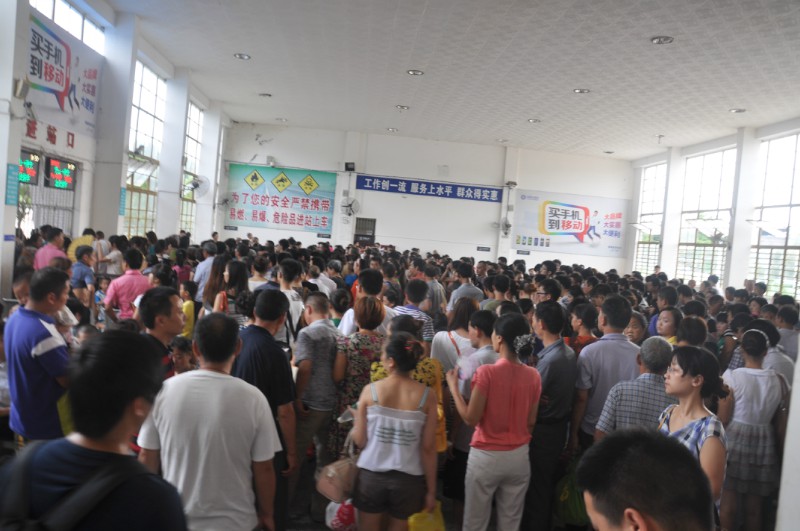 psbCA3MAE00.jpg